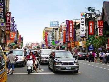 Taiwan Streets