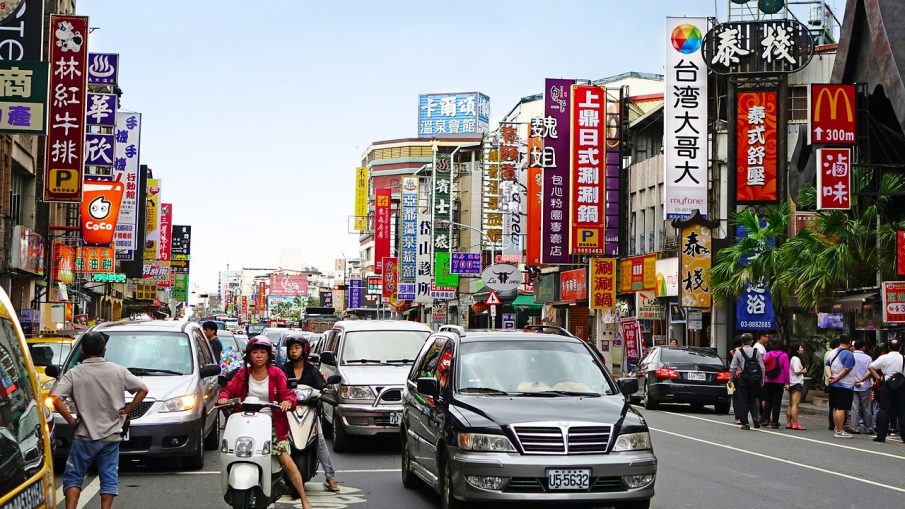 Taiwan Streets